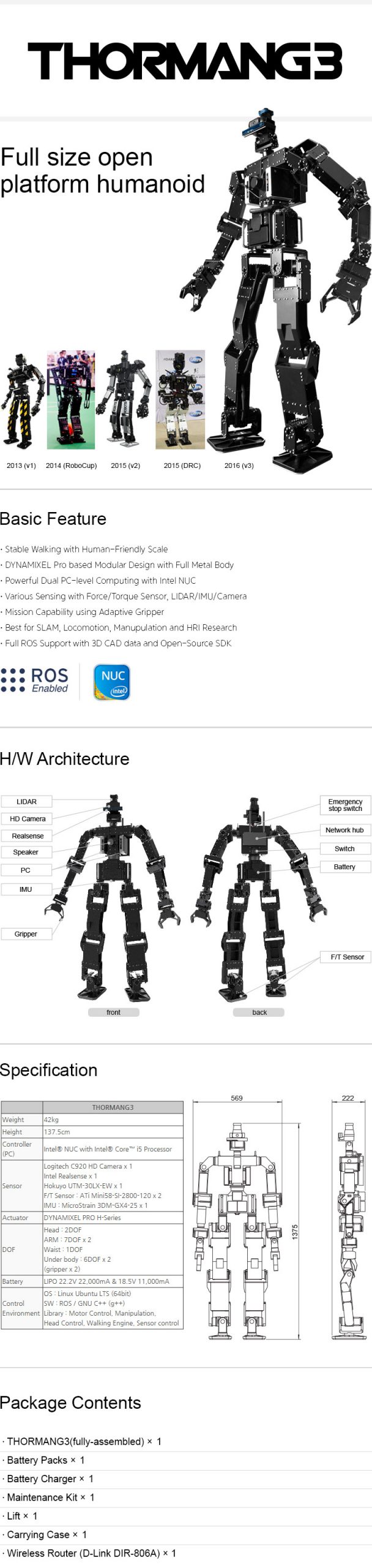ربات انسان نمای سایز بزرگسال تورمنگ 3